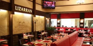 Ресторан Lizarran